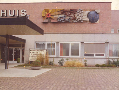 Deventer, 1972, St Geertruidenziekenhuis, 